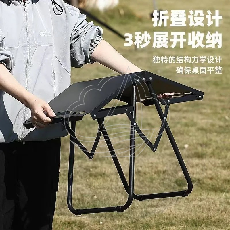 Outdoor Furniture One Piece - Opvouwbare tactische campingtafel, één geheel, draagbaar,