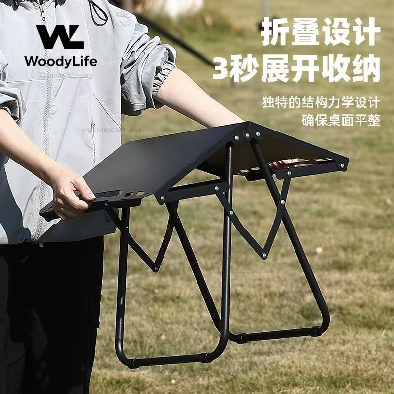 Opvouwbare tactische campingta - Outdoor Furniture One Piece recensie en prijs